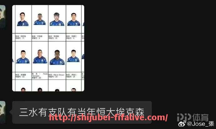 世俱杯直播-如何科学地进行足球训练以提升比赛表现？（如何科学地进行足球训练以提升比赛表现能力）